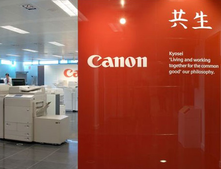 Canon - Showroom microsite